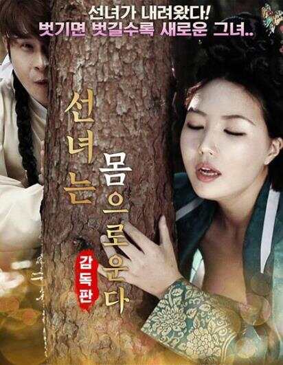 韩国无码一区二区三区免费视频:01-02-06-09-18-24R:45,韩国影视文化之旅,探索一区、二区、三区的免费视频世界