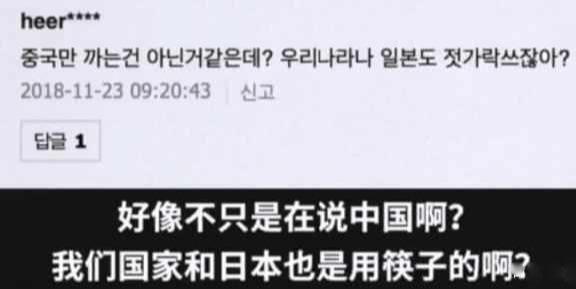 精品无码日韩一区二区三区不卡:05-06-08-27-33-35K：22,探索精品无码日韩影视，一区二区三区不卡的新视界 05-06-08-27-33-35K