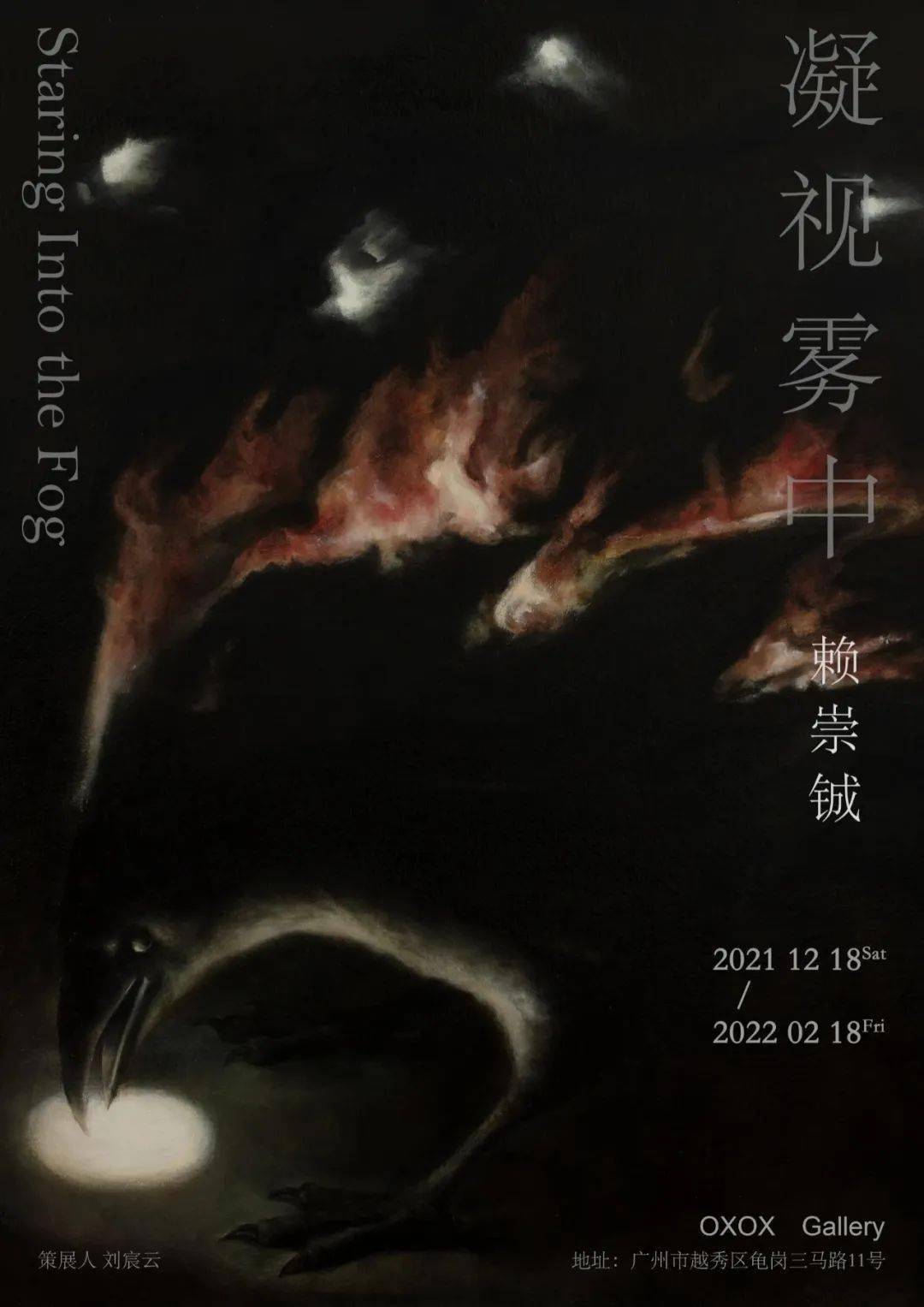 精品无码一区二区三区爱欲九九:08-11-19-40-43-49B:36,探索精品无码,一区二区三区与爱欲九九的奥秘