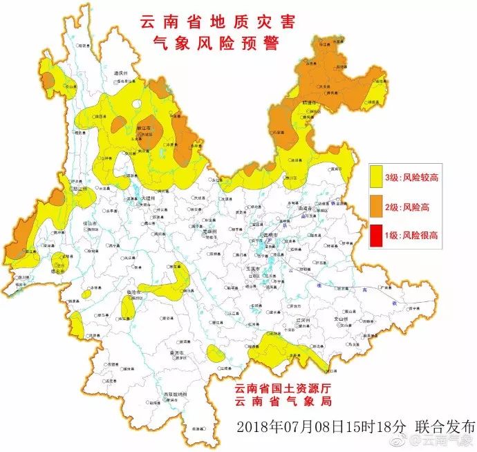 左顾右盼 第4页