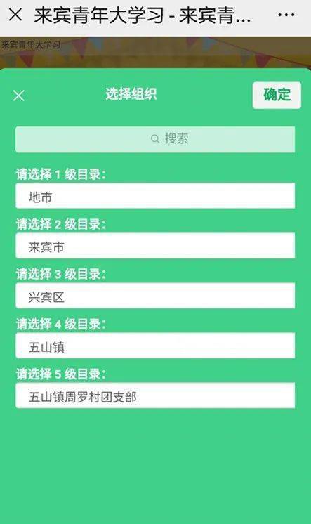 亚洲一区二区三区无码中文字幕:09-21-26-35-39-41M:48,亚洲一区二区三区无码中文字幕,探索数字背后的文化魅力