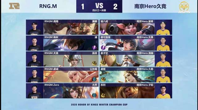 2025年4月6日 第25页