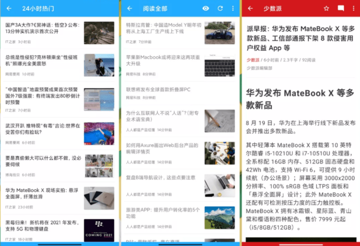 国产成人精品免费视频版大全软件:15-18-30-34-36-40J：10,关于国产成人精品免费视频版大全软件的研究与探讨，探索不同年龄与视频长度的多样性价值