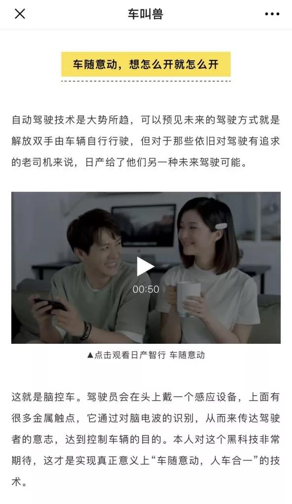 久久久无码精品亚洲日韩精东传媒:13-16-17-22-29-34Y：13,久久久无码精品亚洲日韩精东传媒，探索多元文化交融的娱乐新视界（文章标题）