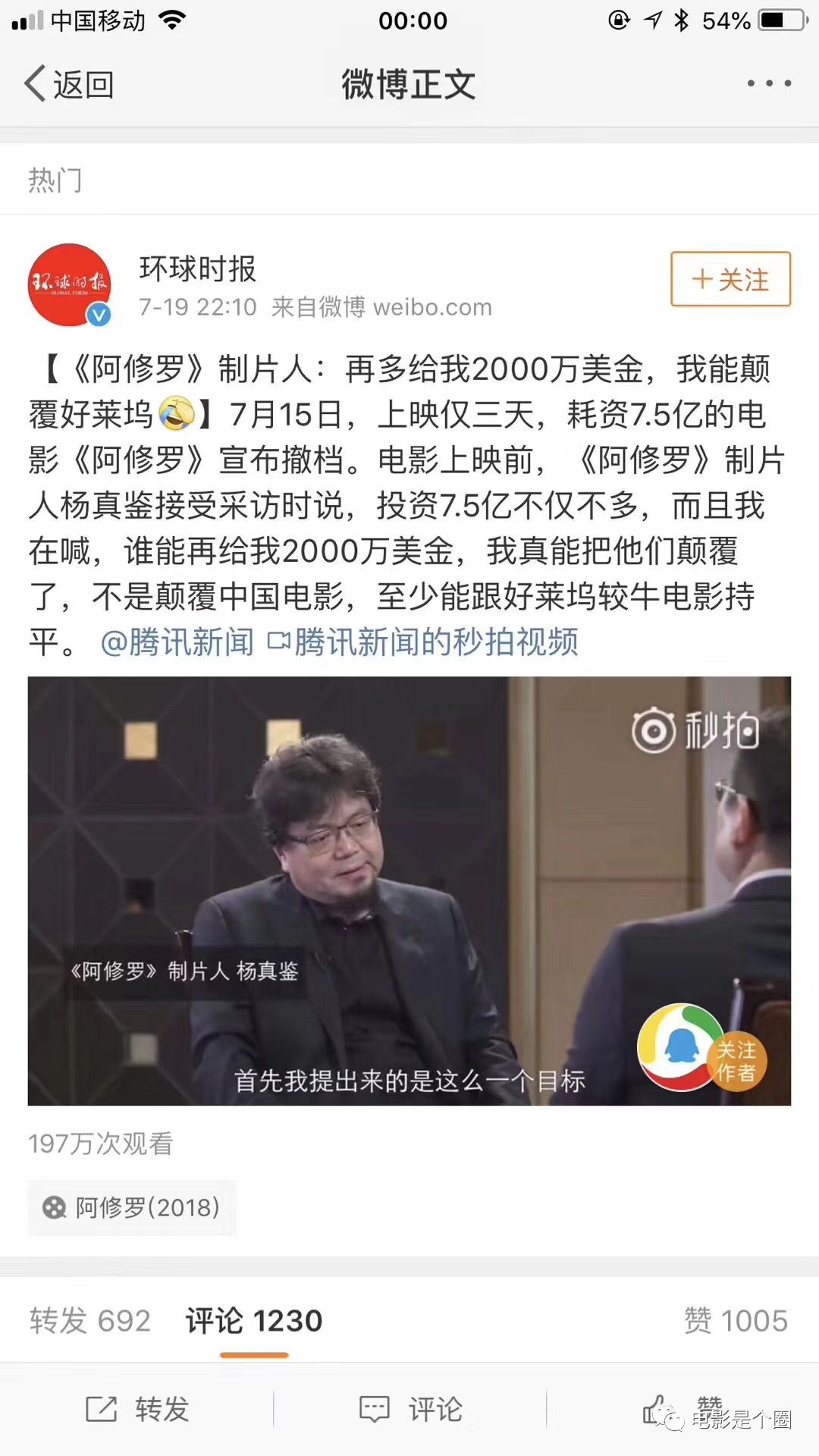 国产专区国产AV:09-17-19-22-40-45N：23,国产专区国产AV，探索与反思（09-17-19-22-40-45N与深度解读）