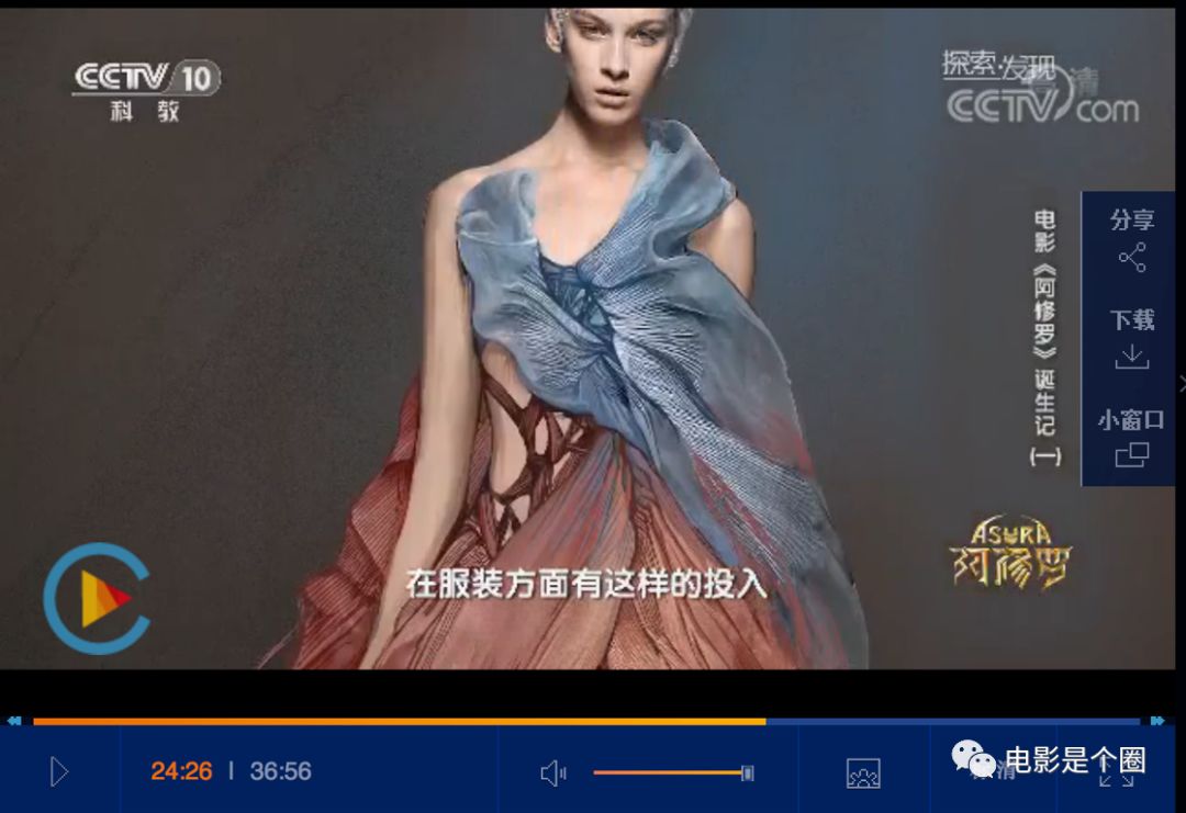 国产专区国产AV:09-17-19-22-40-45N:23,国产专区国产AV,探索与反思(09-17-19-22-40-45N与深度解读)