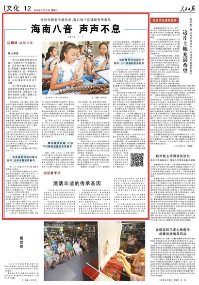 精品人妻av区:11-13-36-40-42-46G：28,探索精品人妻文化，深度解析特定主题下的情感与生活艺术