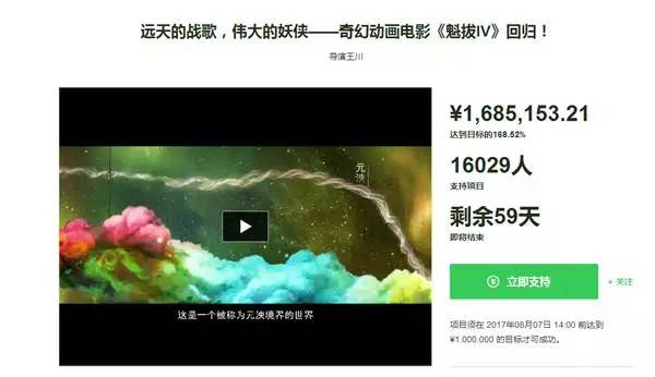 国产97人人超碰caoprom:02-15-21-33-39-45A：02,国产影视产业的新篇章，探索与超越——国产97人人超碰现象深度解析