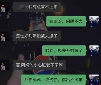 YY111111少妇影院里无码:19-22-29-39-40-42Y：02,YY111111少妇影院，探索无码影像世界的独特魅力
