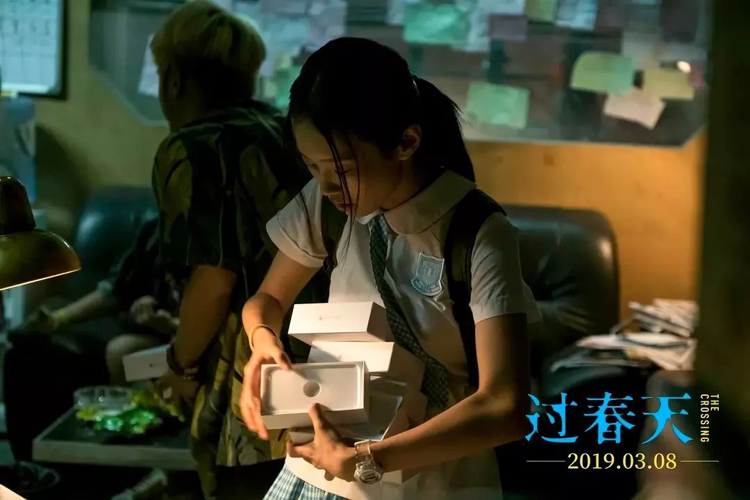 国产乱XXXXX97国语对白:05-15-24-25-26-29X：12,国产乱序时空之旅，探索真实与虚构的边界