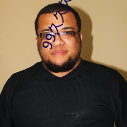 午夜精品久久久久久久99热:14-24-30-35-43-46D：47,午夜精品，深度探索那些久久久久久久99热的独特魅力（14-24-30-35-43-46D与47的神秘面纱）