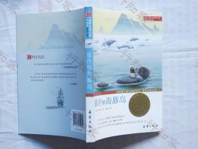 亚洲综合另类小说色区大陆:03-07-11-26-27-31B：02,亚洲综合另类小说的探索与魅力，色区大陆的神秘之旅（03-07-11-26-27-31B，02）