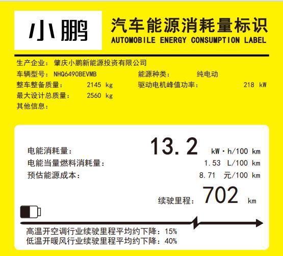 精品噜噜噜噜久久久久久久久:07-25-32-37-43-45G：39,探索精品世界的奇妙之旅，久久之旅