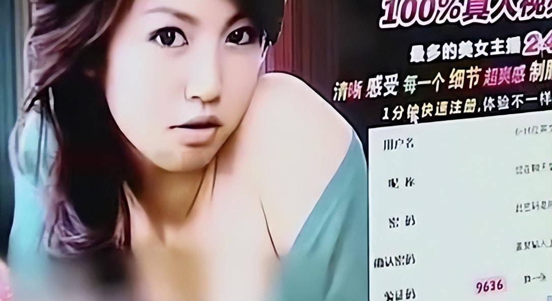 亚洲欧美综合区丁香五月小说:13-24-29-30-38-46Q：37,亚洲欧美综合区丁香五月小说的魅力与探索