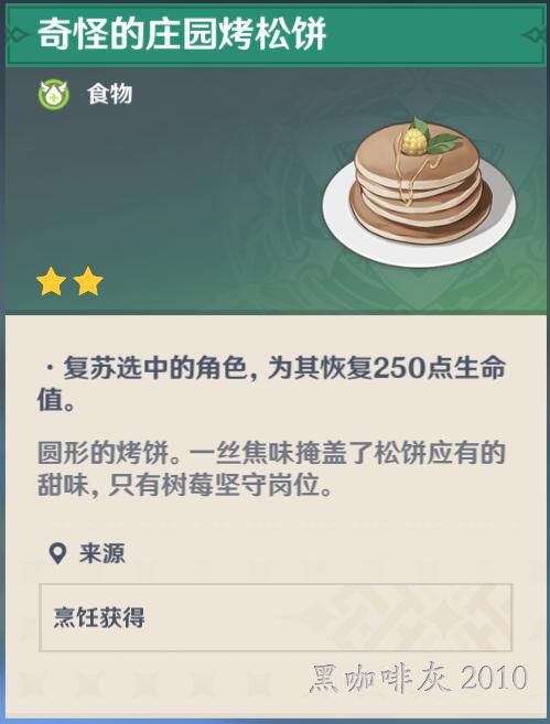 国产精品乱子伦XXXX:07-15-20-34-35-42B：20,国产精品乱子伦的世界，探索与深度解析