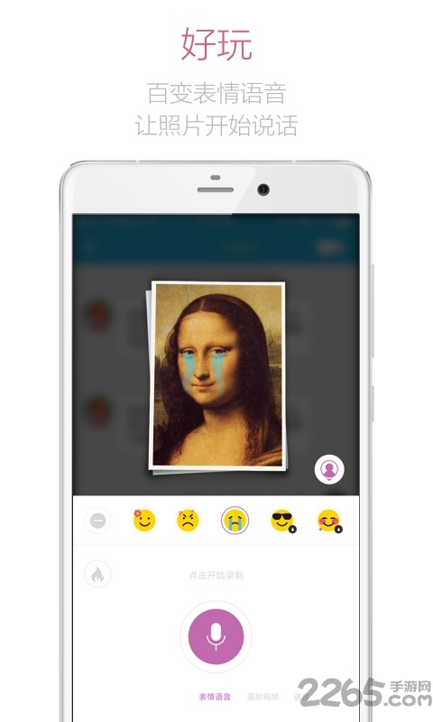 国产精品视频露脸:03-08-36-40-41-44A:08,探索国产精品视频中的露脸艺术,一场视觉盛宴的解析之旅