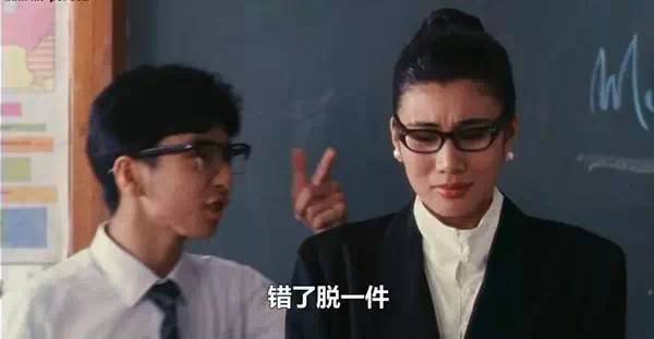 伊人蕉久电影在线:09-12-14-33-38-42Y:36,伊人蕉久电影在线,探索一部电影的魅力与影响