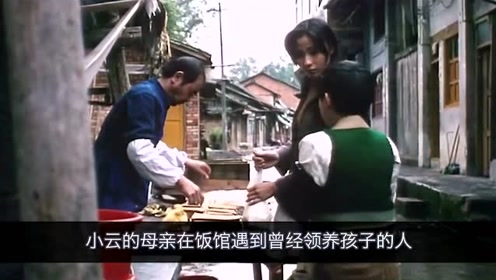 伊人蕉久电影在线:09-12-14-33-38-42Y:36,伊人蕉久电影在线,探索一部电影的魅力与影响