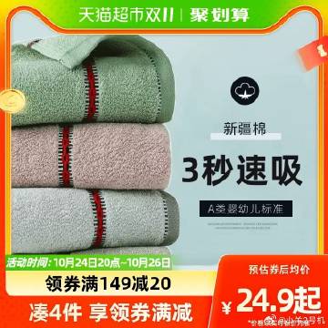 国产毛1卡2卡3卡4卡视频:05-07-24-25-39-41H：29,国产毛卡视频的魅力，从1卡到4卡的探索之旅（标题）