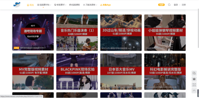 国产精品视频线观看26UUU:19-27-29-39-46-47M:15,探索国产精品视频的魅力,在线观看体验与深度解析