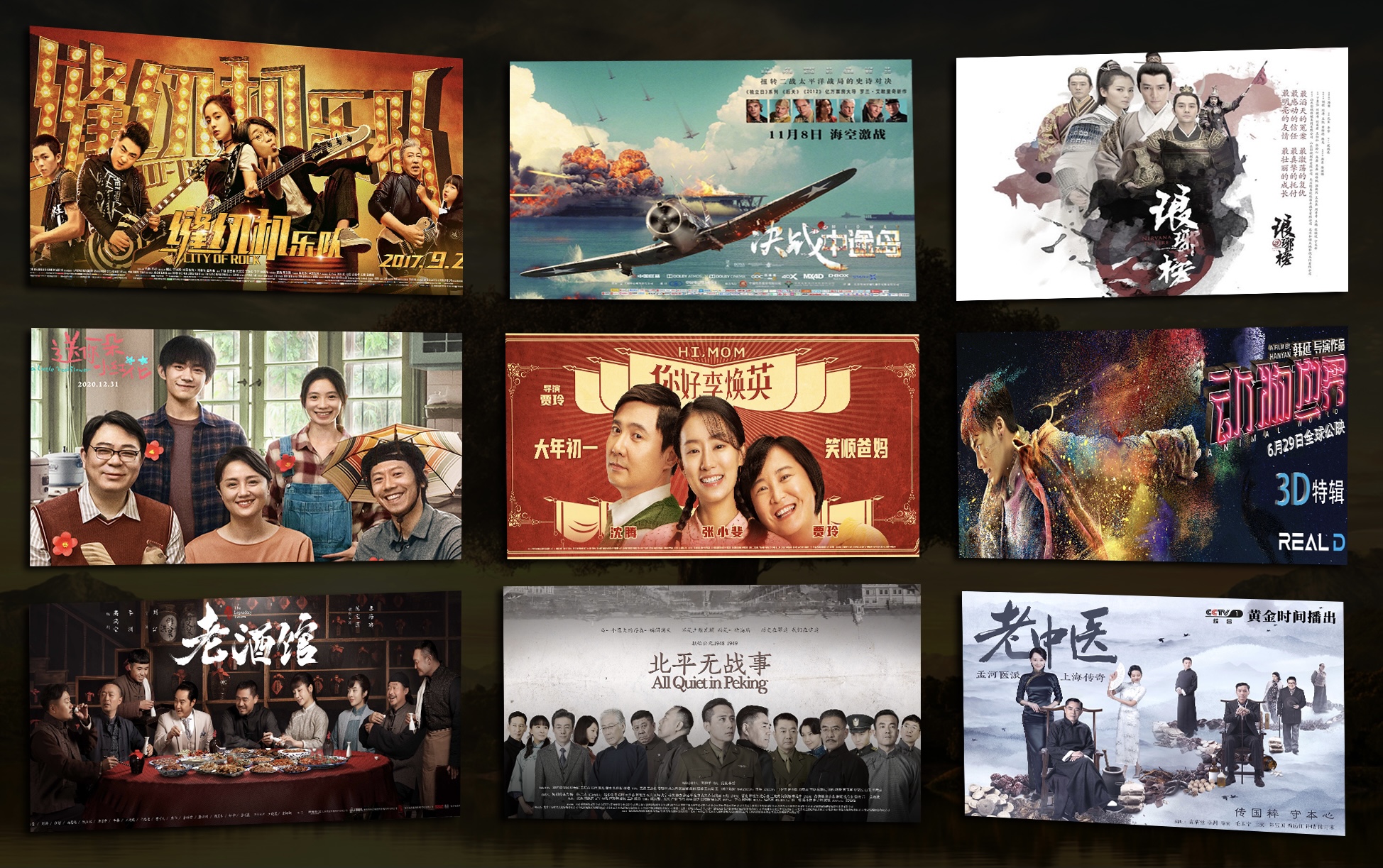 国内高清久久久久久:02-08-28-32-33-45N:36,探索国内高清影视发展之路,历程回顾与未来展望(关键词,国内高清久久久久久: 02-08-28-32-33-45N,36)