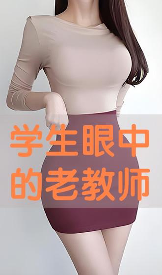 欧美日韩精品乱国产:15-21-22-26-27-46M:36,欧美日韩精品与中国影视文化的交融,探索影视艺术的多元魅力