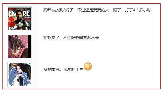 日日碰狠狠添天天爽:12-35-37-41-46-49A:20,日日碰狠狠添天天爽,探索未知领域的独特体验与愉悦之旅