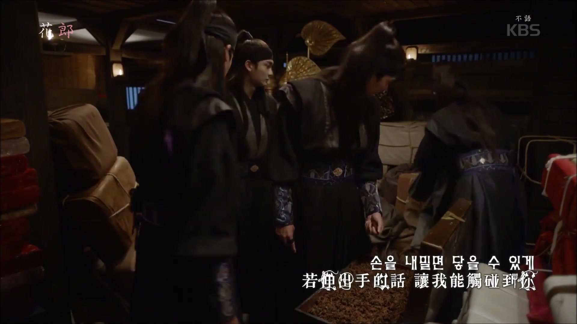 中文字幕一本性无码:09-18-25-27-38-48J：41,中文字幕一本性无码，探索真实与艺术的交融之美