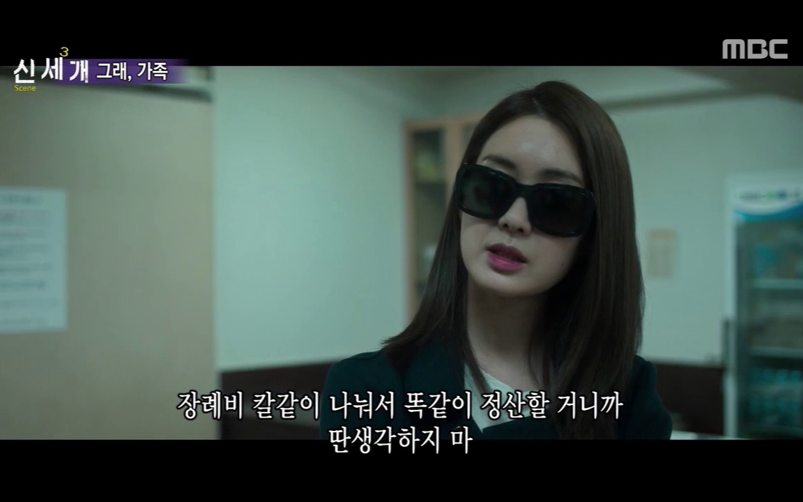 中文字幕一本性无码:09-18-25-27-38-48J:41,中文字幕一本性无码,探索真实与艺术的交融之美