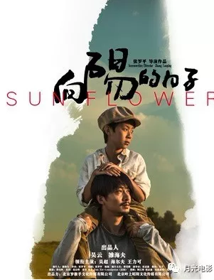 97人人超碰国产精品最新O:05-07-16-30-38-45H:19,探索与赏析,97人人超碰国产精品的魅力时光