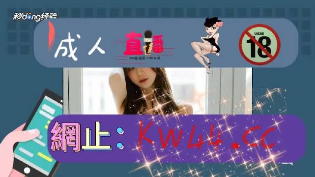 国产精品JIZZ在线观看老狼:15-20-23-27-37-38J：47,关于国产精品在线观看的体验分享