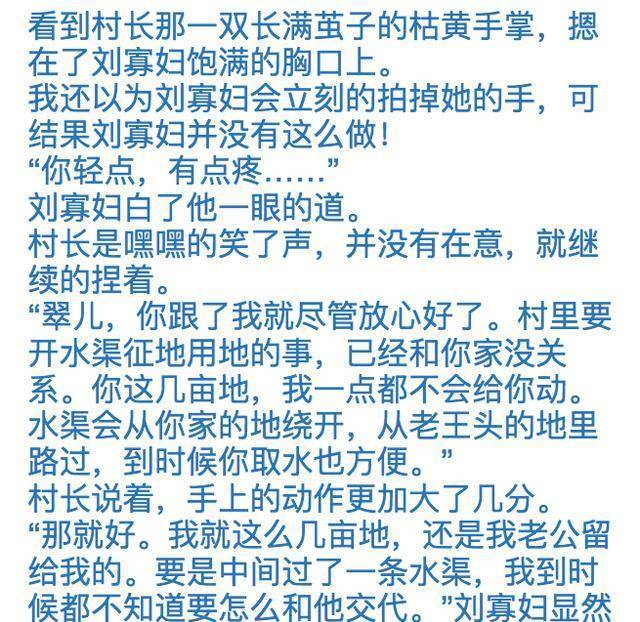 国产精品一亚洲AV日韩AV欧:02-13-17-28-29-46N:45,关于国产精品与亚洲AV文化的深度探讨