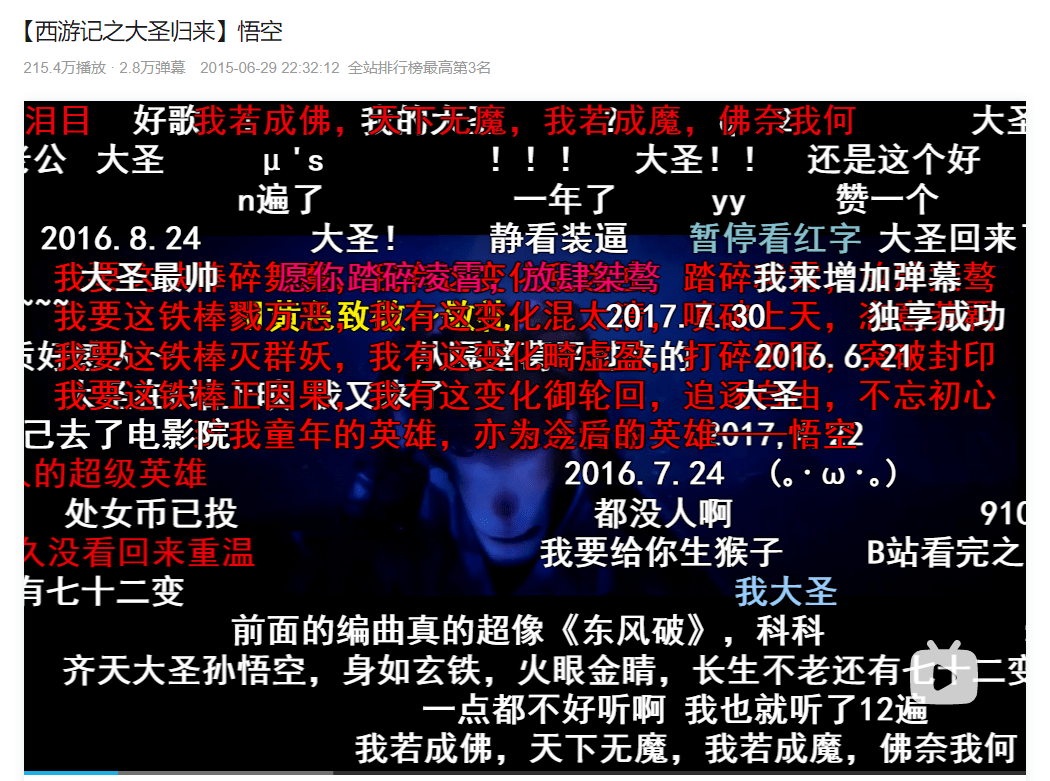 亚洲VA无码专区国产乱码:15-21-23-25-26-31K：39,探索亚洲VA无码专区，国产乱码现象深度解析