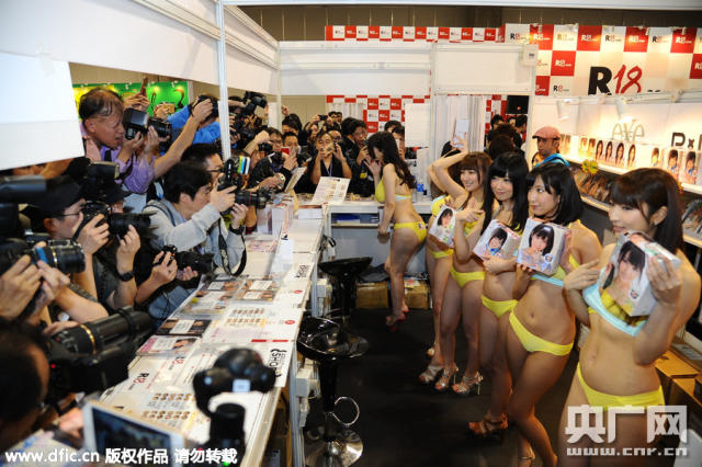 亚洲AV综合色区在线观看:10-11-23-26-31-45X：07,探索亚洲AV综合色区，在线观看的新体验