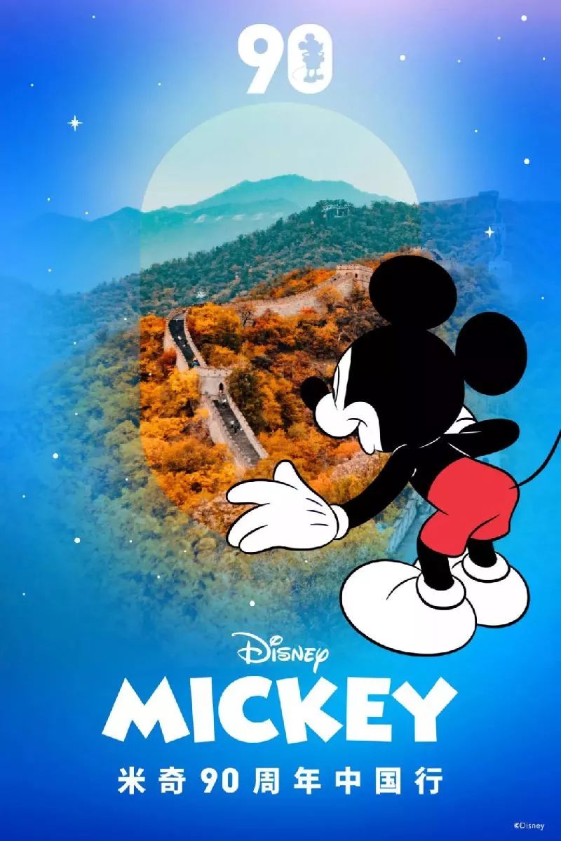 狠狠色噜噜狠狠狠狠米奇777:14-17-28-31-34-44T：03,探索神秘数字序列，狠狠色噜噜与米奇777的独特故事