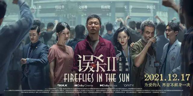 国产精品1区2区3区在线观看:05-07-09-31-39-43P：19,探索国产影视的多元魅力，在线观看精品的魅力之旅