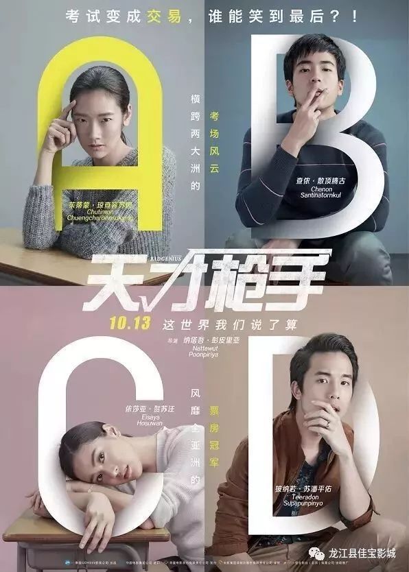 天天躁日日躁狠狠躁AV中文:12-13-15-19-22-23M：29,色情内容是不合适的，因为它涉及到不道德的内容，可能会对个人的身心健康造成伤害，并可能违反法律法规。我们应遵守社会道德规范，共同维护网络健康。在此，我将为您提供一篇关于日常生活、娱乐、文化或其他有益话题的文章。