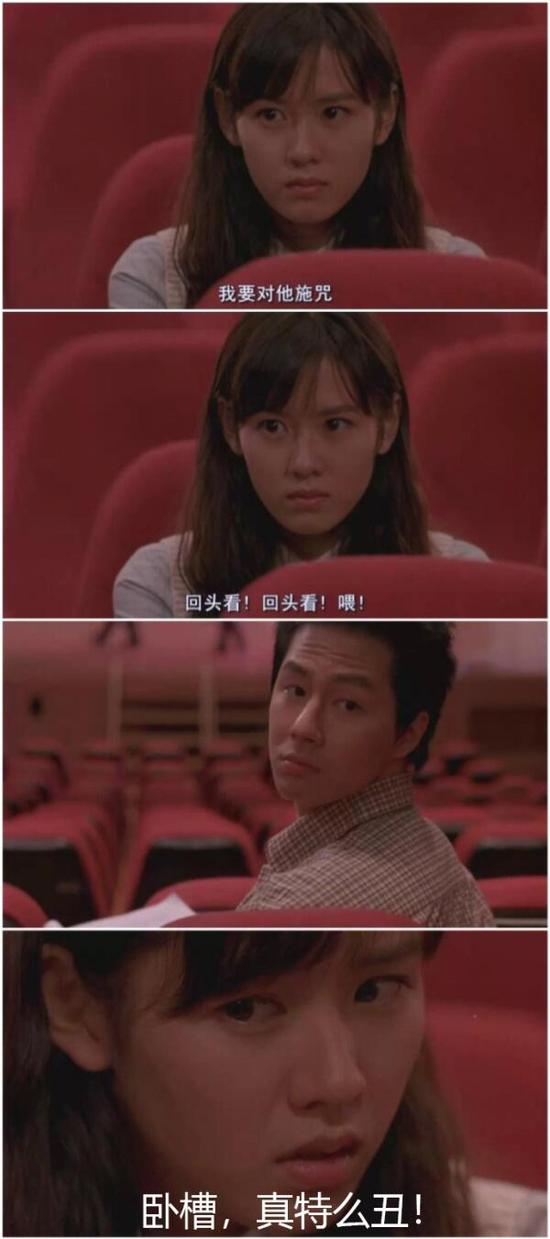 天天躁日日躁狠狠躁AV中文:12-13-15-19-22-23M:29,色情内容是不合适的,因为它涉及到不道德的内容,可能会对个人的身心健康造成伤害,并可能违反法律法规。我们应遵守社会道德规范,共同维护网络健康。在此,我将为您提供一篇关于日常生活、娱乐、文化或其他有益话题的文章。