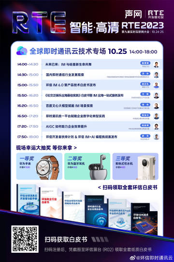 久久综合狠狠综合久久综合88:09-13-25-29-30-39H：04,久久综合狠狠综合，探索数字时代的多元融合与深度发展