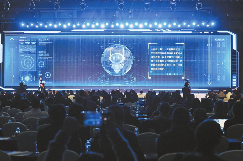 久久综合狠狠综合久久综合88:09-13-25-29-30-39H:04,久久综合狠狠综合,探索数字时代的多元融合与深度发展