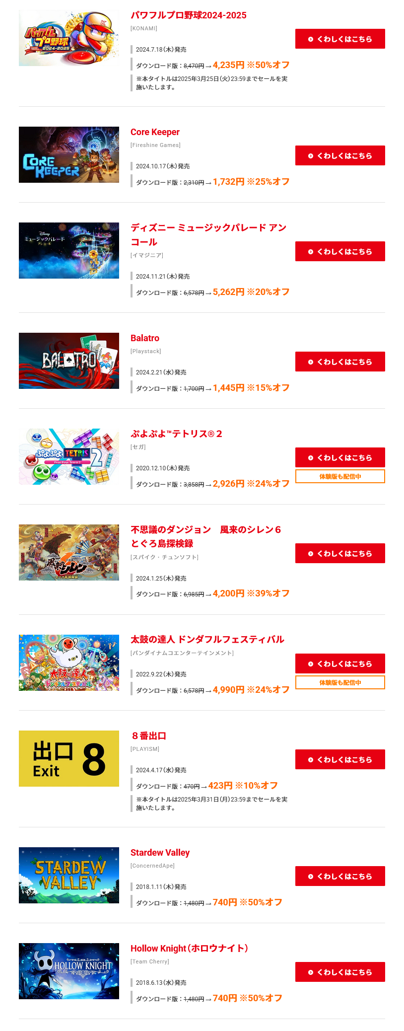 日本一卡2卡3卡四卡精品网站:03-09-11-25-30-40E：41,探索日本一卡至四卡精品网站，一场数字文化的深度之旅（03-09-11-25-30-40E）