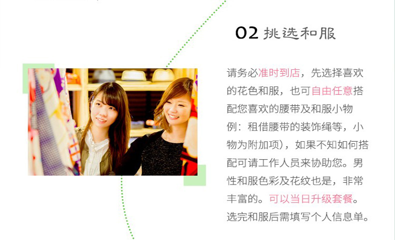 亚洲日本VA午夜中文字幕久久:03-09-20-29-31-37R:45,探索日本文化魅力,亚洲影视中的午夜字幕之美与VA热潮背后的故事