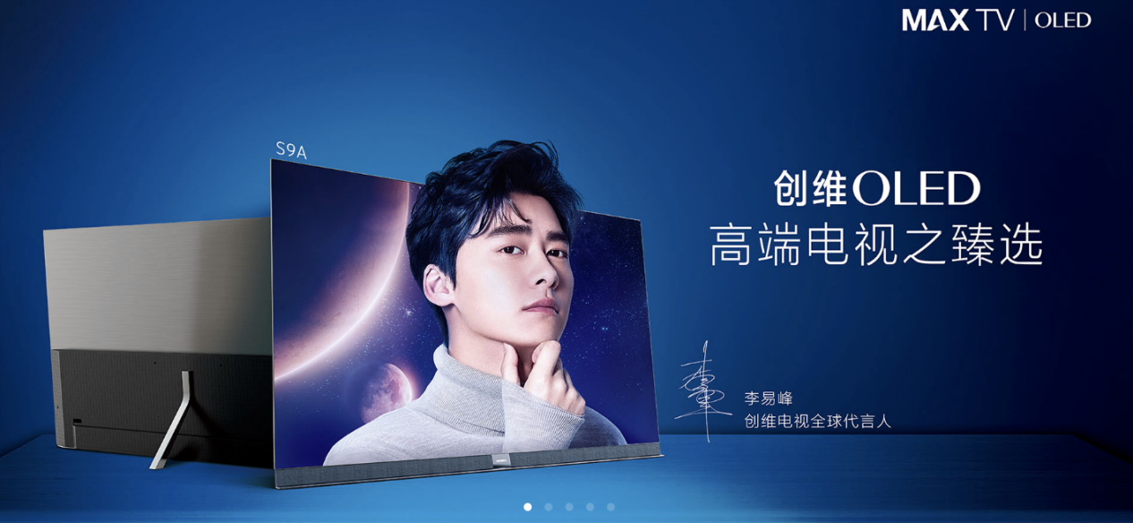 国产成A人亚洲精V品无码性色:03-09-18-19-42-48V：02,探索国产成A人亚洲精品V品的世界——无码性色的魅力与未来展望（2023年9月更新）