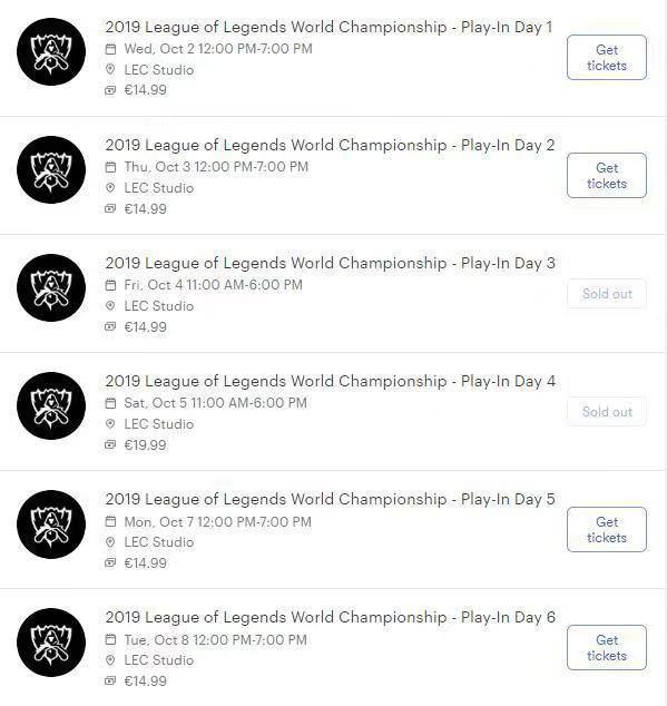 马不停蹄 第3页