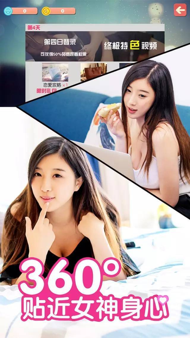 成人免费无码H在线观看不卡:08-09-10-27-30-31F：31,探索成人娱乐新领域，免费无码H在线观看体验