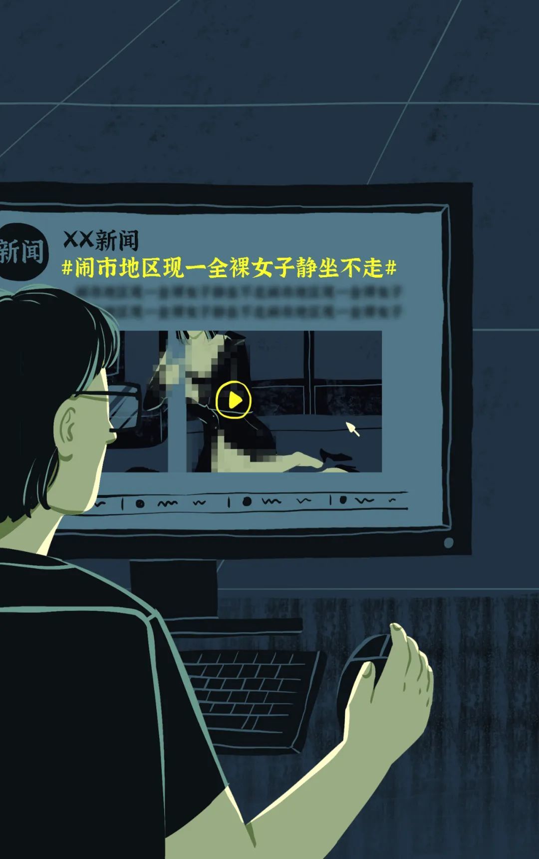 国产办公室无码视频在线观看:12-18-22-27-38-41R:08,国产办公室无码视频在线观看,探索职场文化的多元视角