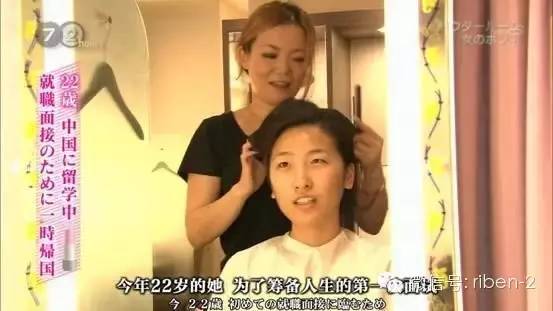 日本熟妇色熟妇在线视频播放:07-10-18-20-24-38Y：38,日本熟妇的魅力，在线视频探索与赏析