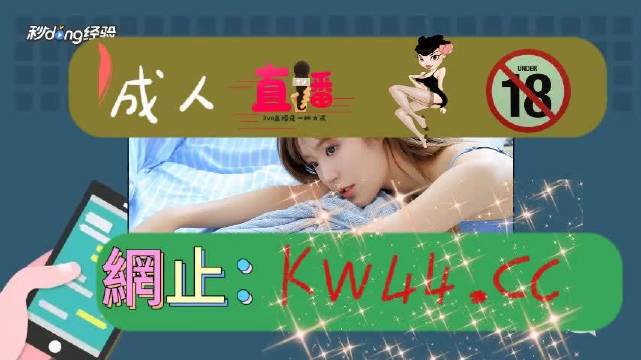 中文字幕精品亚洲无线码二区:04-12-29-33-39-45K:08,中文字幕精品亚洲无线码二区的探索,深度解析与独特体验(关键词,04-12-29-33-39-45K,08)