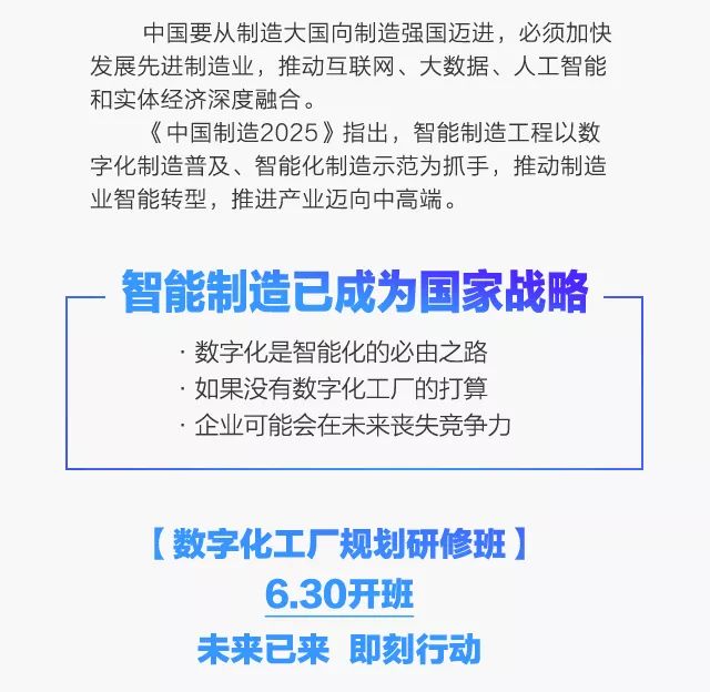 一区二区三区国产:08-13-19-27-35-37T：09,一区二区三区国产，探索中国制造业的新时代变迁与未来趋势（关键词，08-13-19-27-35-37T，09）