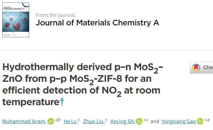久久久久久性高:05-09-10-12-22-45E：42,久久久久久性高，深度探索一种超越时间的情感与体验
